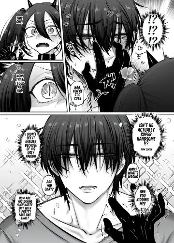 [Morino Bambi] Incubus-kun♂ Succubus Ochi♀!? Fhentai - Page 33