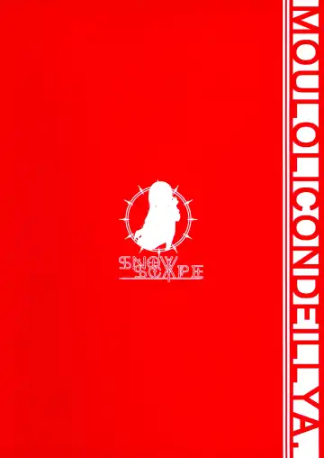 [Theta] Mou Lolicon de Illya. 4 Fhentai - Page 2