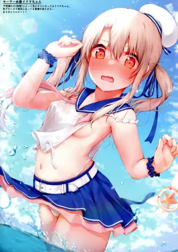 [Theta] Mou Lolicon de Illya. 4 Fhentai - Page 6