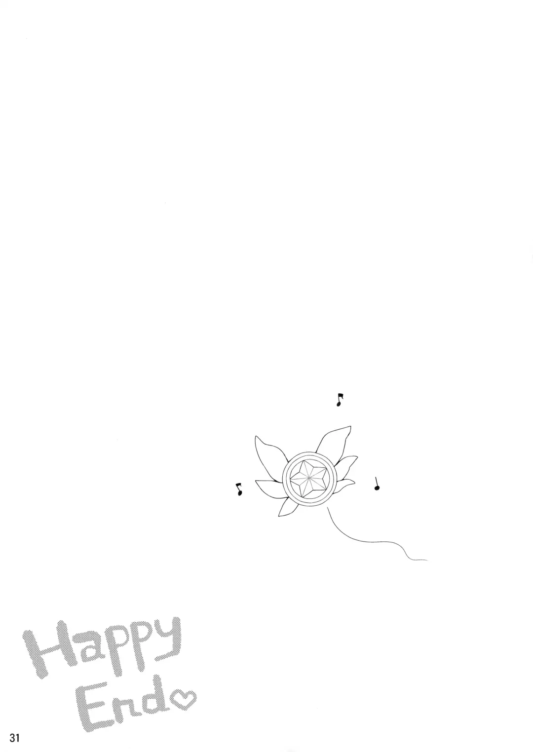 [Anzuame] Illya tozu tto issho ni ite ne Fhentai - Page 32