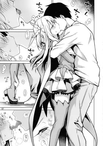 [Anzuame] Illya tozu tto issho ni ite ne Fhentai - Page 9