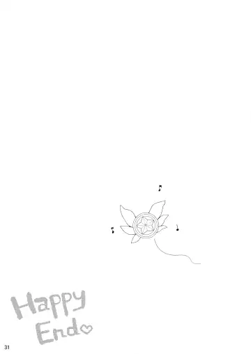 [Anzuame] Illya tozu tto issho ni ite ne Fhentai - Page 32