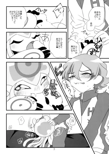 Chusei kokoro ikusei gairon 2 Fhentai - Page 4