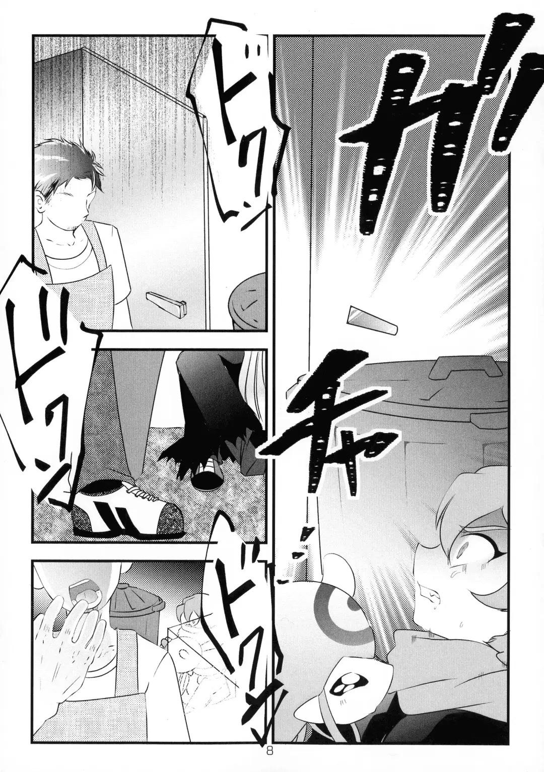 Chusei kokoro ikusei gairon 3 Fhentai - Page 9