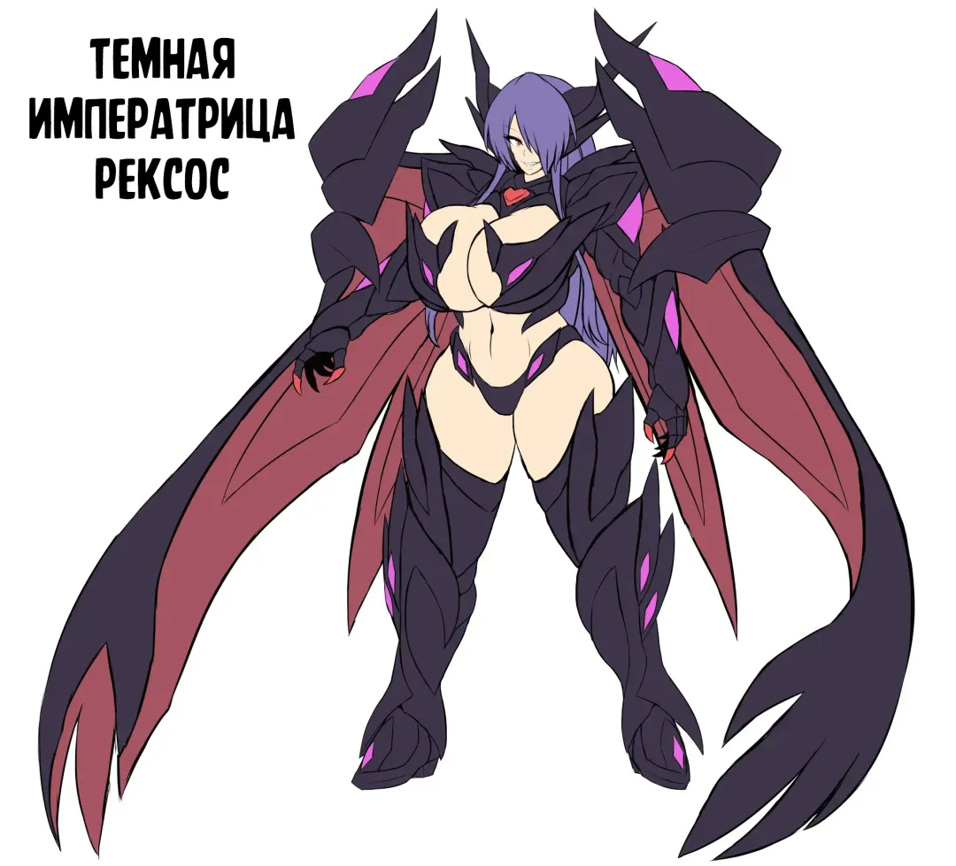 [Ikameshi] Seisenki Iris 3 ~Inbinaru Shuuen~ | BБоевой ангел Айрис 3 ~Конец невинности~ Fhentai - Page 34