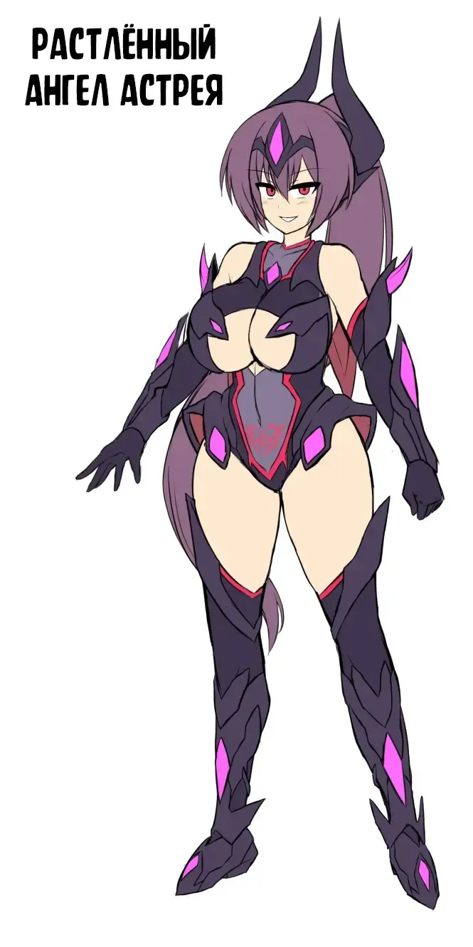 [Ikameshi] Seisenki Iris 3 ~Inbinaru Shuuen~ | BБоевой ангел Айрис 3 ~Конец невинности~ Fhentai - Page 35