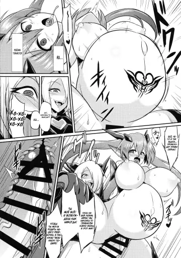 [Ikameshi] Seisenki Iris 3 ~Inbinaru Shuuen~ | BБоевой ангел Айрис 3 ~Конец невинности~ Fhentai - Page 22