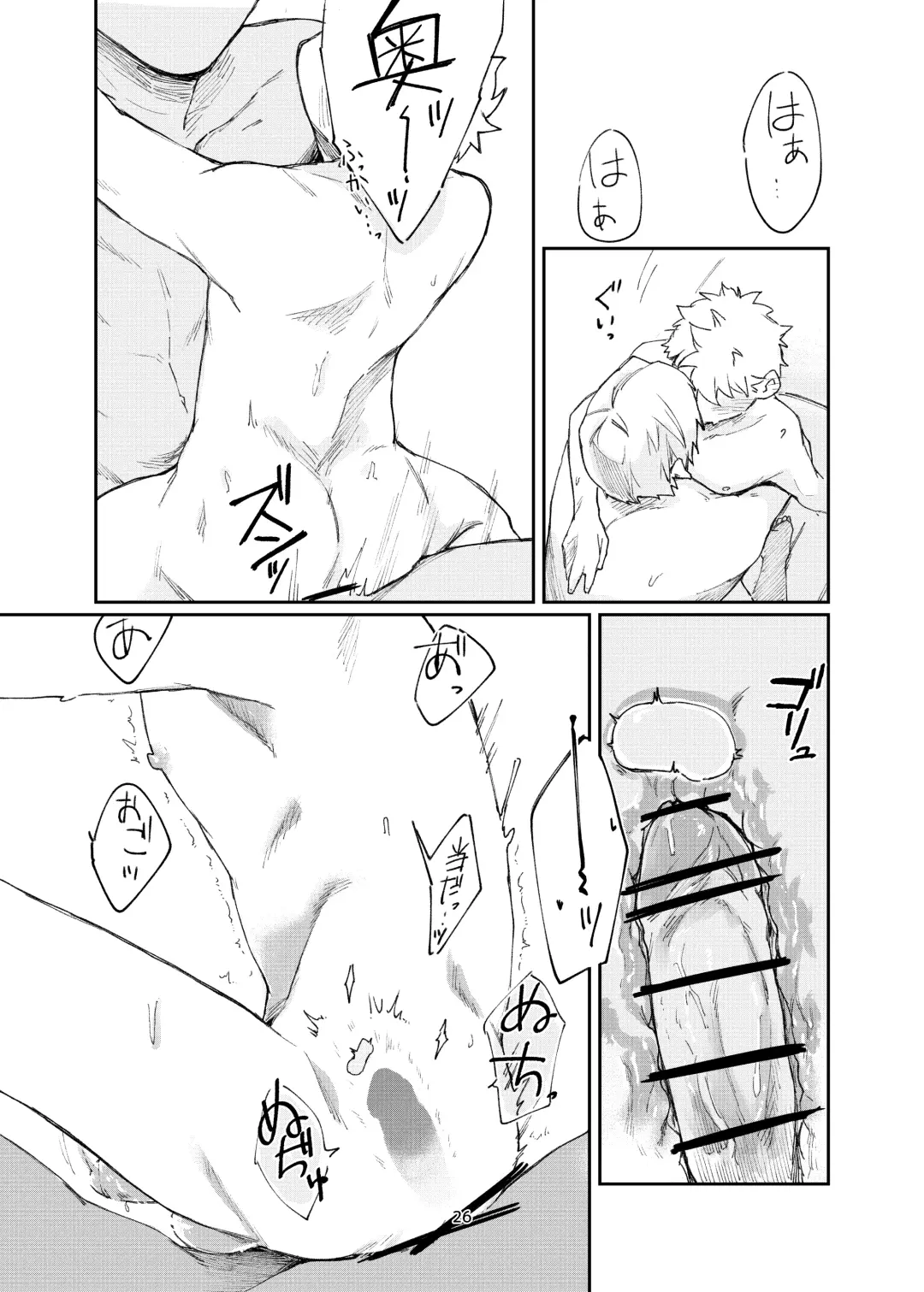 [Tetsurock] Hajimari Hajimari -Sorekara- Fhentai - Page 26