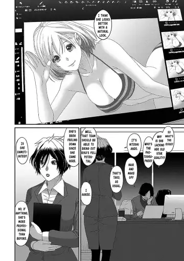 [Ryoh-zoh] Itaiamai Ch. 28 Fhentai - Page 17