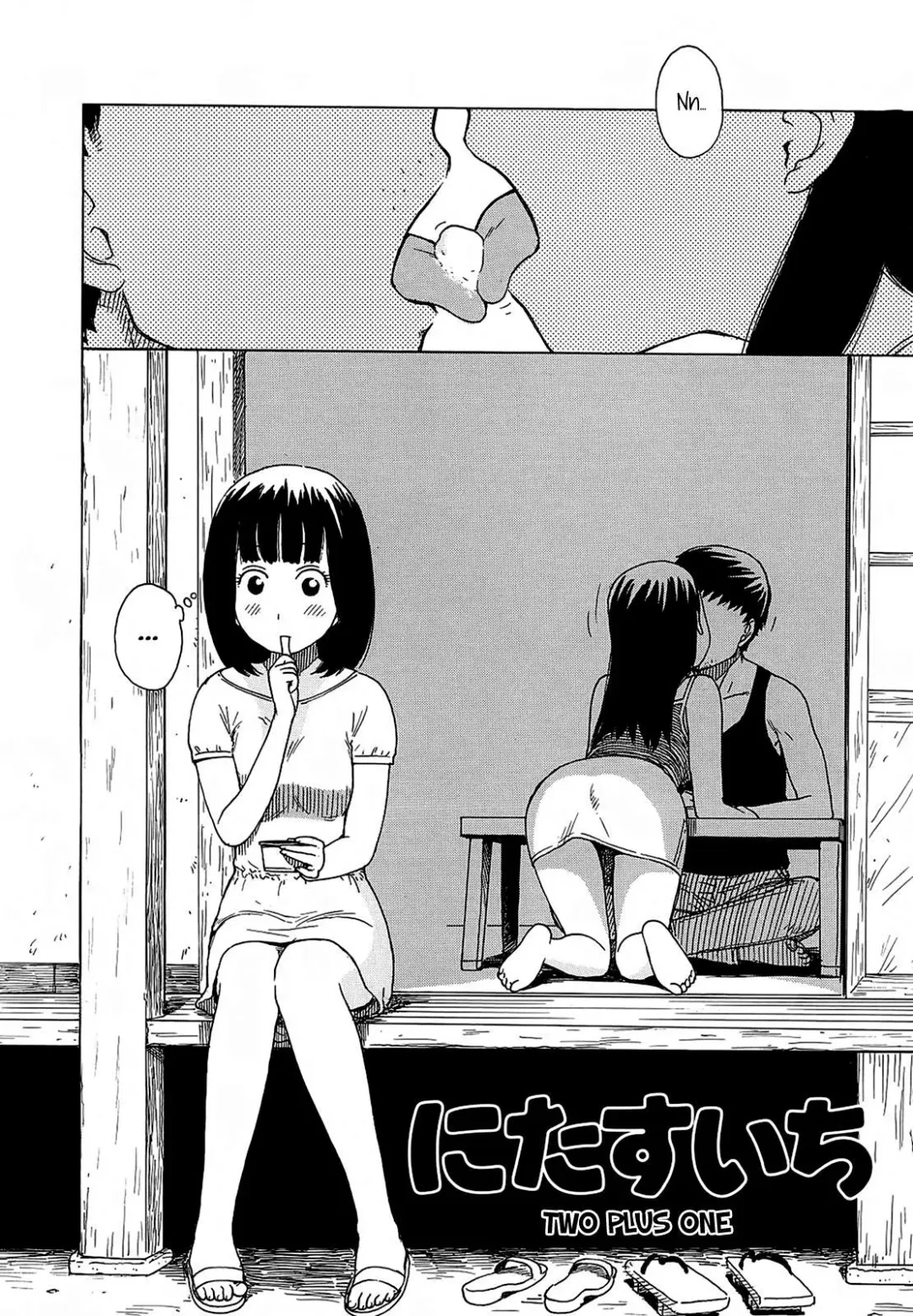 [Karma Tatsurou] Yonayona Fhentai - Page 40