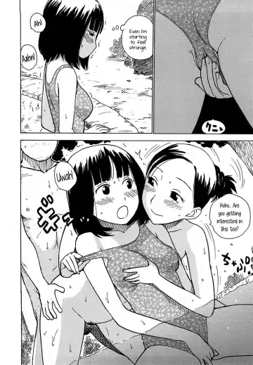 [Karma Tatsurou] Yonayona Fhentai - Page 44