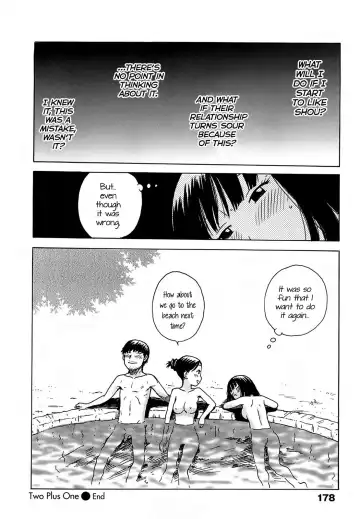 [Karma Tatsurou] Yonayona Fhentai - Page 52