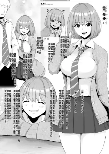 [Sevengar] Rutsubo Vol. 03 Fhentai - Page 24