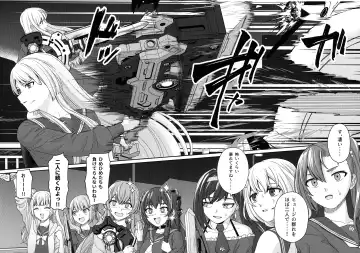 [Kimura] 5days later Fhentai - Page 16