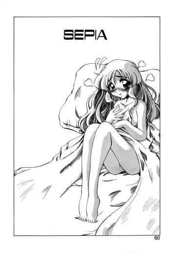 [Amatsu Sae] Koi wa Uchira no Takarabako Fhentai - Page 60