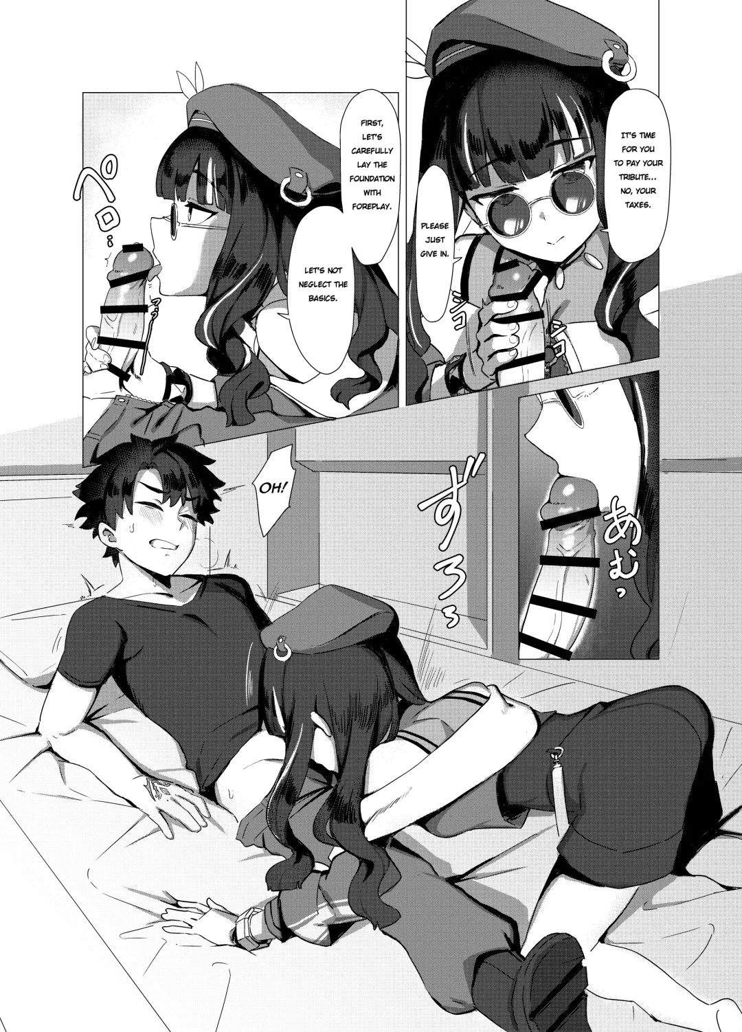 [Lo.c] Koko no Ano Onna ga House ne! | She's a House! Fhentai - Page 10