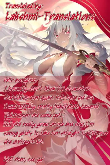 [Lo.c] Koko no Ano Onna ga House ne! | She's a House! Fhentai - Page 22