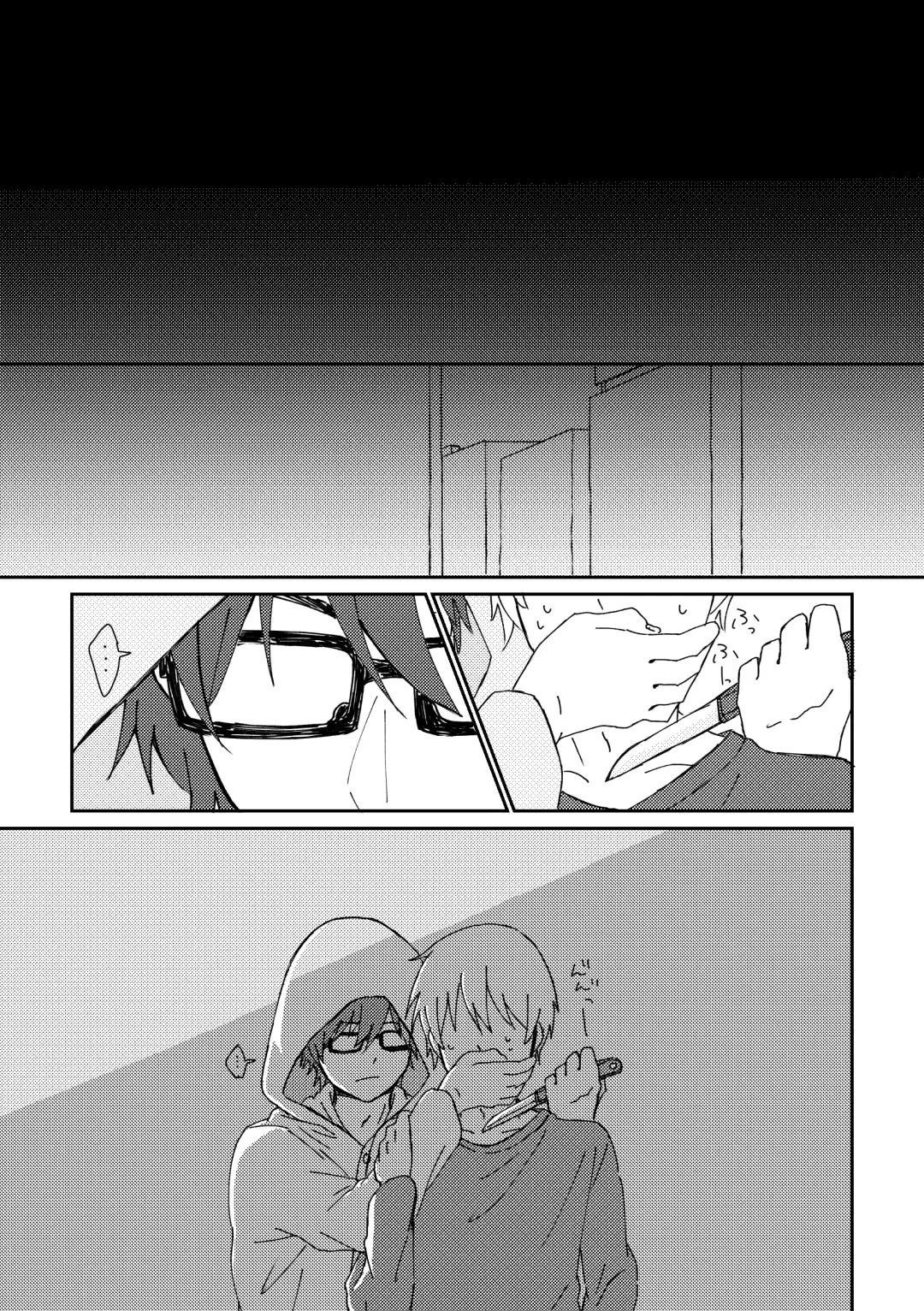 [Yamase Inasa] Shinshoku Fhentai - Page 25