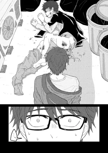 [Yamase Inasa] Shinshoku Fhentai - Page 7