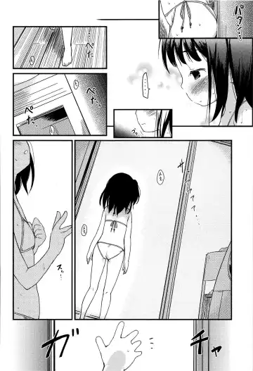 [Higenamuchi] Otome Kuzushi Fhentai - Page 10