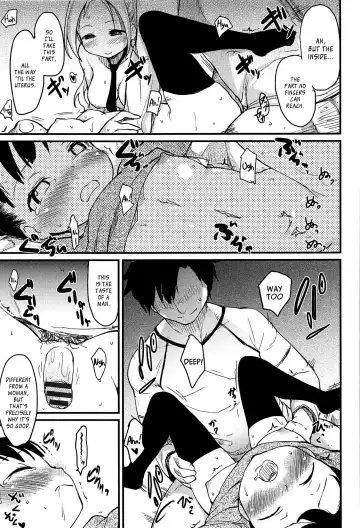 [Higenamuchi] Otome Kuzushi Fhentai - Page 41