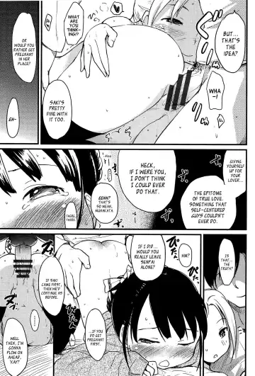 [Higenamuchi] Otome Kuzushi Fhentai - Page 43