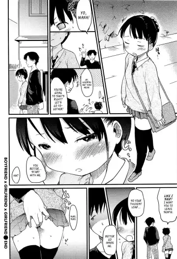 [Higenamuchi] Otome Kuzushi Fhentai - Page 46
