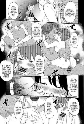 [Higenamuchi] Otome Kuzushi Fhentai - Page 51