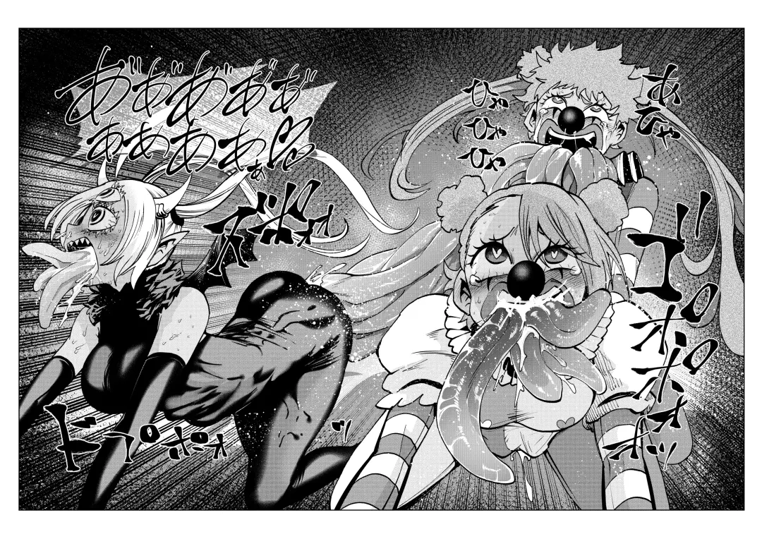 [Noguchi Shouta] Heroine Gakka wa Aku Ochi ga Hisshuu Kamokudesu 3-jikanme Fhentai - Page 43