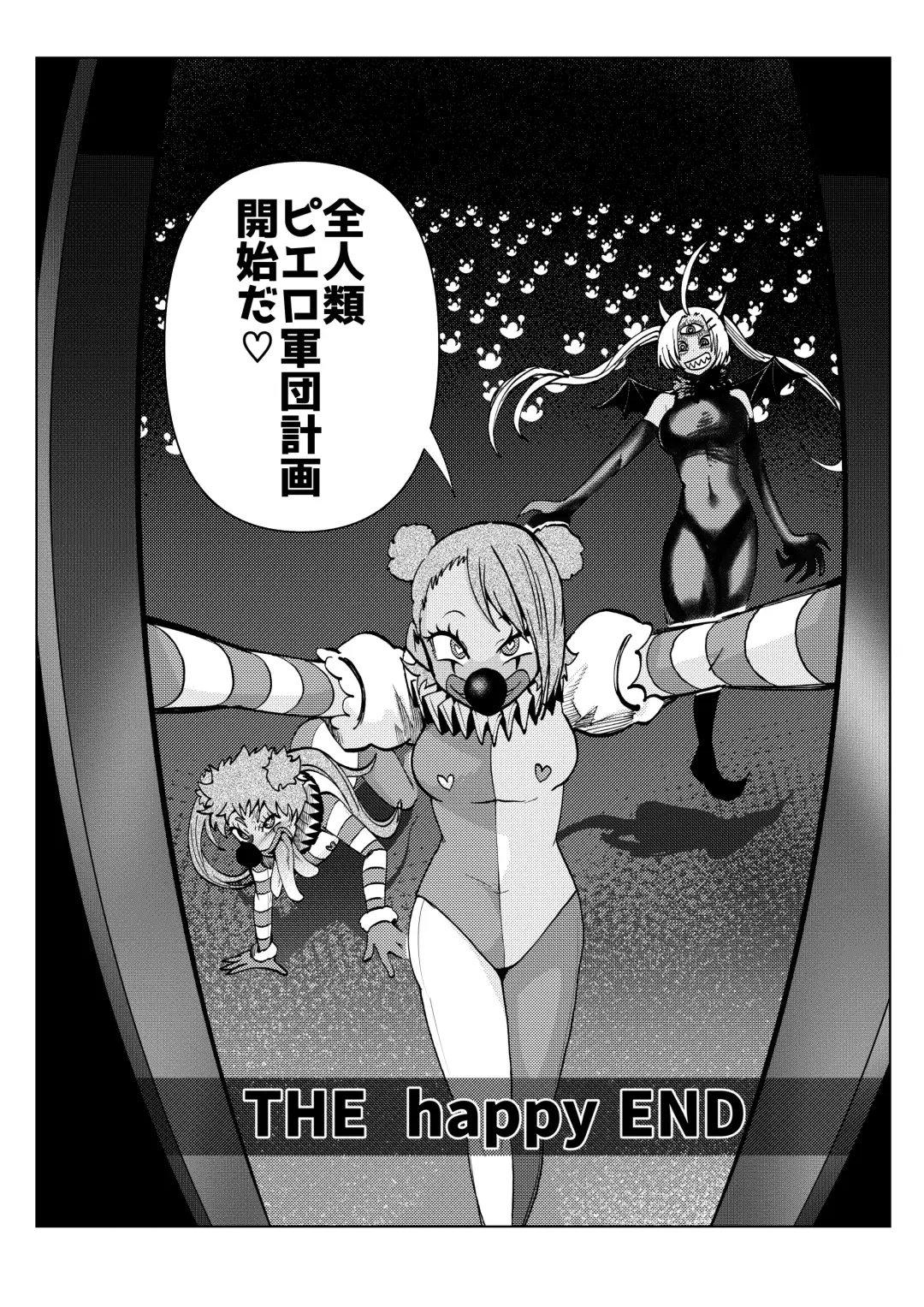 [Noguchi Shouta] Heroine Gakka wa Aku Ochi ga Hisshuu Kamokudesu 3-jikanme Fhentai - Page 46