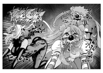 [Noguchi Shouta] Heroine Gakka wa Aku Ochi ga Hisshuu Kamokudesu 3-jikanme Fhentai - Page 43