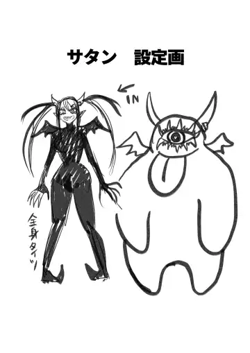 [Noguchi Shouta] Heroine Gakka wa Aku Ochi ga Hisshuu Kamokudesu 3-jikanme Fhentai - Page 48