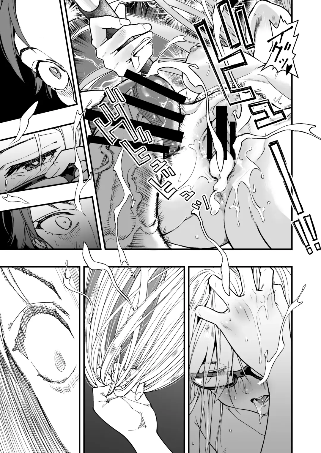 [Hashiguchi Takashi] Gyaru AI Megane Fhentai - Page 53