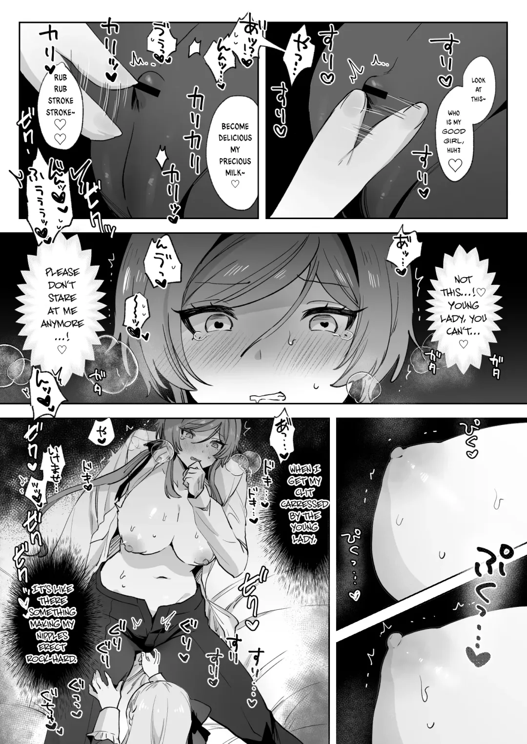 Juujun Ikemen Shitsuji ga Ojou-sama ni Dosukebe Kaihatsu Sarechau Hanashi. Fhentai - Page 35