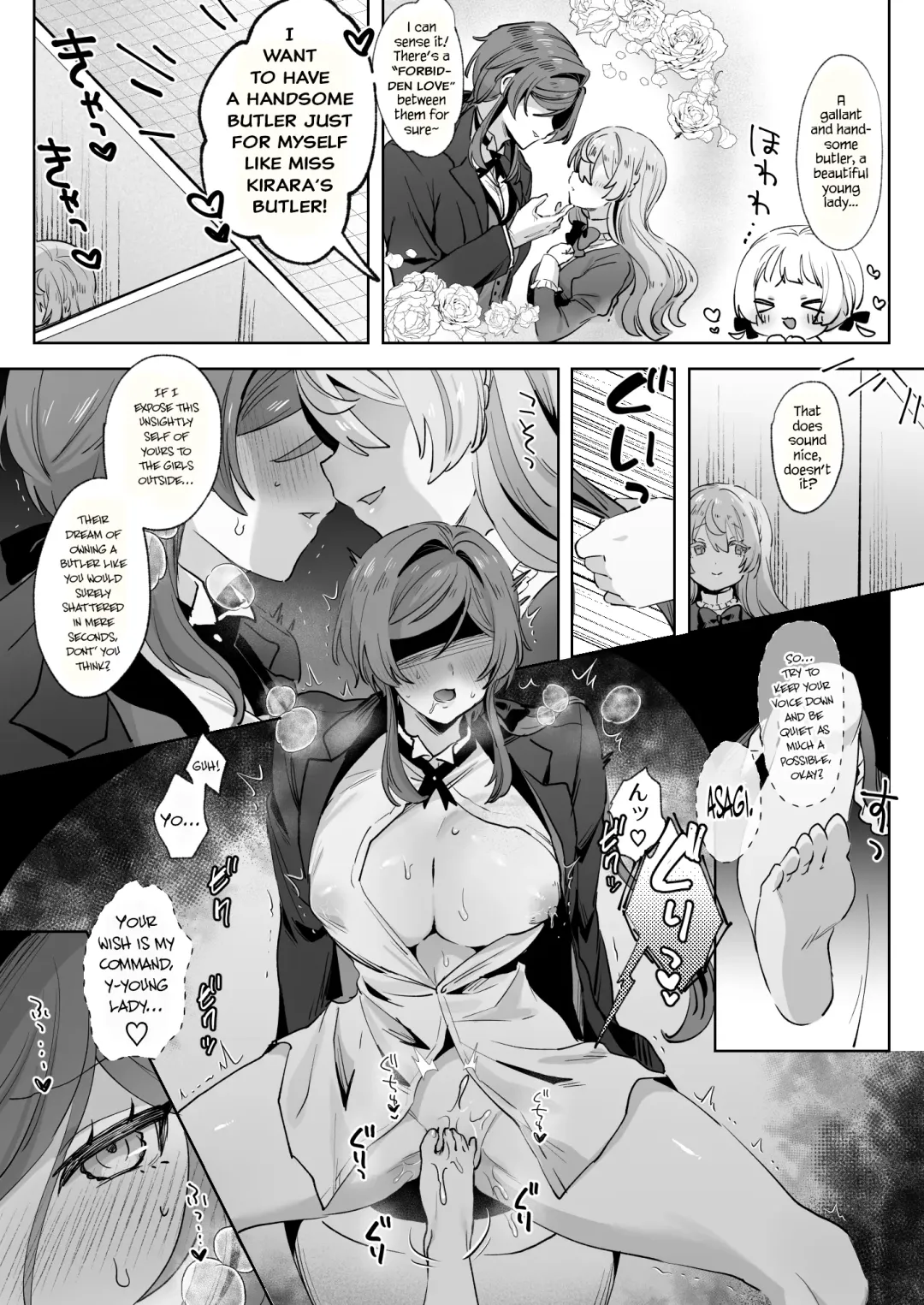 Juujun Ikemen Shitsuji ga Ojou-sama ni Dosukebe Kaihatsu Sarechau Hanashi. Fhentai - Page 4
