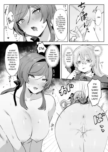 Juujun Ikemen Shitsuji ga Ojou-sama ni Dosukebe Kaihatsu Sarechau Hanashi. Fhentai - Page 11