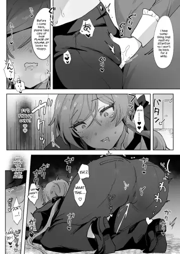 Juujun Ikemen Shitsuji ga Ojou-sama ni Dosukebe Kaihatsu Sarechau Hanashi. Fhentai - Page 30