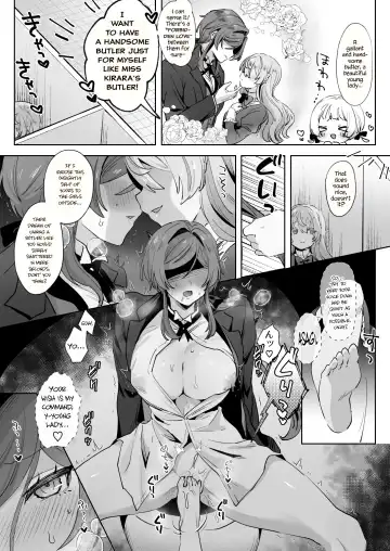 Juujun Ikemen Shitsuji ga Ojou-sama ni Dosukebe Kaihatsu Sarechau Hanashi. Fhentai - Page 4