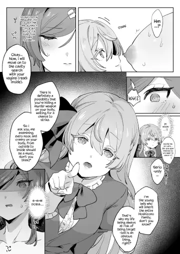Juujun Ikemen Shitsuji ga Ojou-sama ni Dosukebe Kaihatsu Sarechau Hanashi. Fhentai - Page 8
