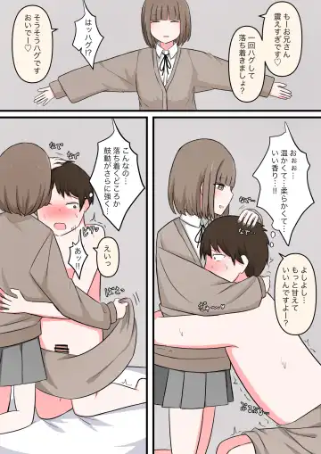 M-seikan Ittemita! Fhentai - Page 4