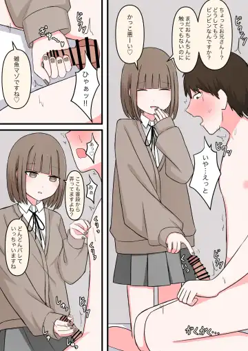 M-seikan Ittemita! Fhentai - Page 5