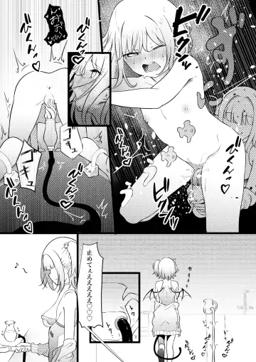 [Zandoro] Succubus Breeder ~ Kotoba no Tsuujinai Tensei Sekai de Succubus ni Kawareru Boku no Ohanashi Fhentai - Page 8
