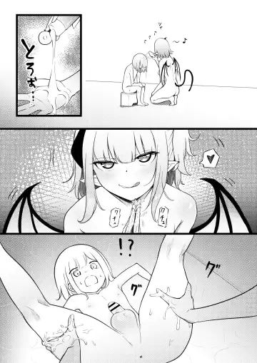 [Zandoro] Succubus Breeder ~ Kotoba no Tsuujinai Tensei Sekai de Succubus ni Kawareru Boku no Ohanashi Fhentai - Page 14