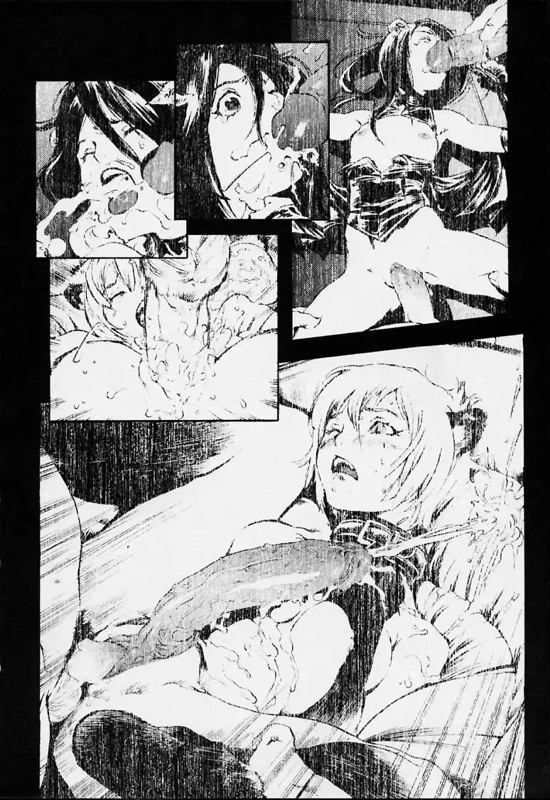 [Inoue Kiyoshirou] No Mercy Fhentai - Page 59