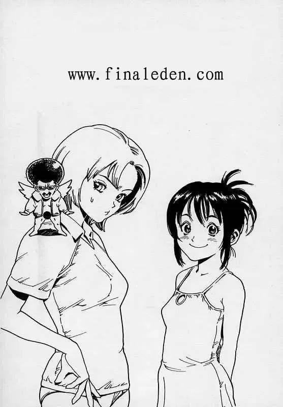 [Inoue Kiyoshirou] Black Market Fhentai - Page 91