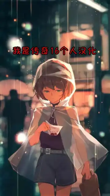 [Inonaka Kawazu] Yasashii? Nurse no Kirishima-san Fhentai - Page 31