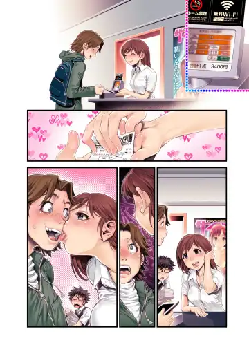 [Okano Hajime] VR Tenshi Fhentai - Page 165