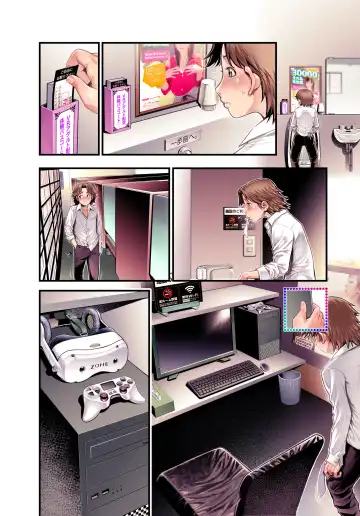 [Okano Hajime] VR Tenshi Fhentai - Page 89