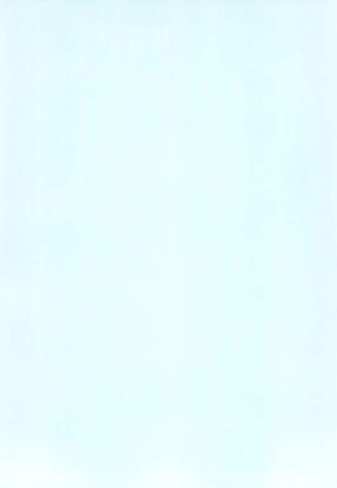 [Purisa] Furude Rika no Kyuujitsu Fhentai - Page 4