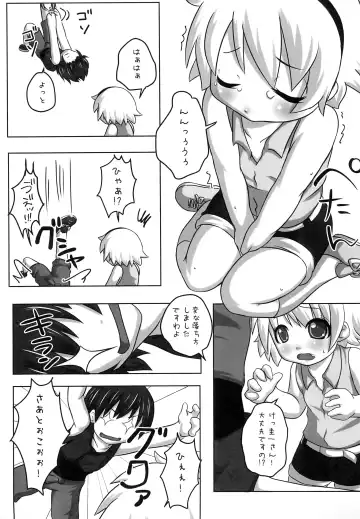 [Ippei Kanae] Hinamisawa Hanbunko Fhentai - Page 9